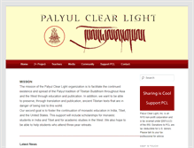 Tablet Screenshot of palyulclearlight.org